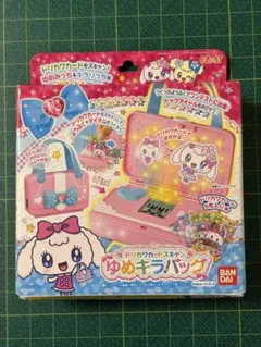 2026年最新】ドリカワカードスキャン ゆめキラバッグ ゆめみっちver.の