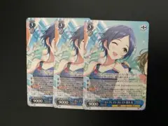 2026年最新】セレブレイト 速水奏の人気アイテム - メルカリ