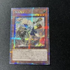 2026年最新】白の聖女エクレシア イラスト違いの人気アイテム - メルカリ