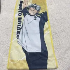 2026年最新】極楽湯木兎の人気アイテム - メルカリ