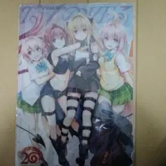 2026年最新】toloveる クリアファイルの人気アイテム - メルカリ