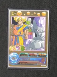 2026年最新】GPB-24 孫悟空の人気アイテム - メルカリ