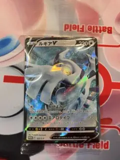 2026年最新】ミステリーボックス プロモの人気アイテム - メルカリ