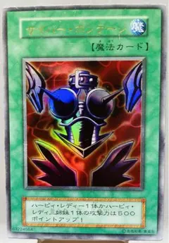 2026年最新】サイバー・ボンテージの人気アイテム - メルカリ