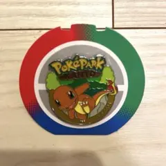 2026年最新】ポケパーク ピンズの人気アイテム - メルカリ