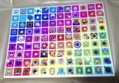 2026年最新】村上隆 300 ポスターの人気アイテム - メルカリ