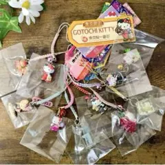 2026年最新】ご当地キティ 根付け まとめ売りの人気アイテム - メルカリ