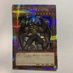 2026年最新】ディアボリ 25thの人気アイテム - メルカリ