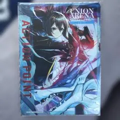 2026年最新】アーミヤ アクションポイントの人気アイテム - メルカリ