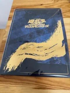 2026年最新】青眼の白龍 浮世絵風 限定OCGカード 切手セットの人気