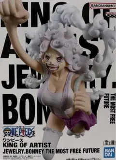 2026年最新】ワンピースの人気アイテム - メルカリ