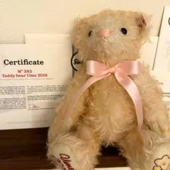 2026年最新】シュタイフ 日本限定の人気アイテム - メルカリ