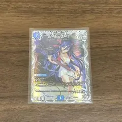 2026年最新】ルードザーナの人気アイテム - メルカリ