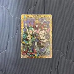 2026年最新】デュエルマスターズ プリンの人気アイテム - メルカリ