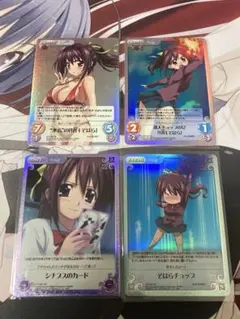 2026年最新】chaos そらおとの人気アイテム - メルカリ