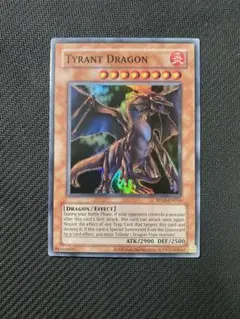 2026年最新】遊戯王 レトロパックの人気アイテム - メルカリ