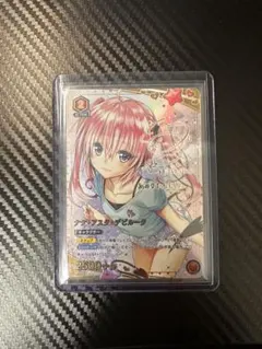 2026年最新】ナナ・アスタ・デビルーク サインの人気アイテム - メルカリ