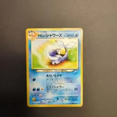 2026年最新】拡張パック第4弾闇そして光への人気アイテム - メルカリ