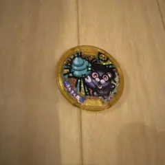 2026年最新】うんちく魔メダルの人気アイテム - メルカリ