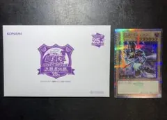 2026年最新】ブラック マジシャン 東京の人気アイテム - メルカリ