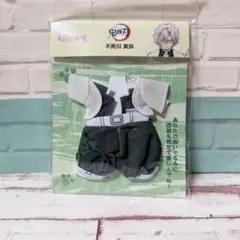 2026年最新】くまめいと鬼滅の刃の人気アイテム - メルカリ