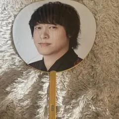 2026年最新】丸山隆平うちわの人気アイテム - メルカリ