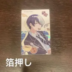 2026年最新】青柳冬弥 エピカ バースデーの人気アイテム - メルカリ