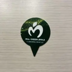 2026年最新】mrs. green apple ピックの人気アイテム - メルカリ