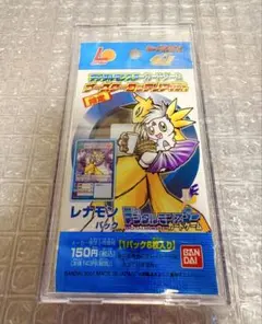 2026年最新】旧デジモンカード 未開封の人気アイテム - メルカリ