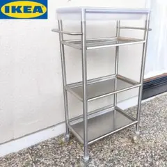 2026年最新】IKEA GRUNDTALの人気アイテム - メルカリ