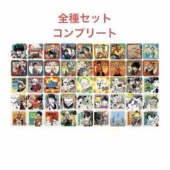 2026年最新】ヒロアカ アートコースター rivals boxの人気アイテム