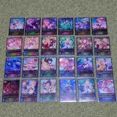 2026年最新】シャドバ 引退の人気アイテム - メルカリ