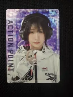 2026年最新】伊織もえ apの人気アイテム - メルカリ