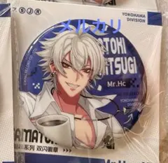 2026年最新】左馬刻 中国 缶バッジの人気アイテム - メルカリ