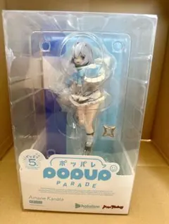 2026年最新】POP UP PARADE 天音かなたの人気アイテム - メルカリ