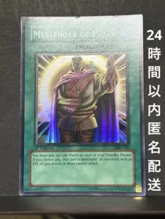 2026年最新】遊戯王 旧アジア 1stの人気アイテム - メルカリ