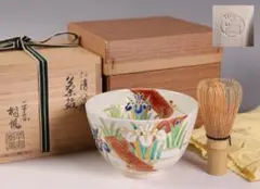 2026年最新】平安桐鳳の人気アイテム - メルカリ