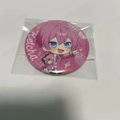 2026年最新】けちゃの人気アイテム - メルカリ