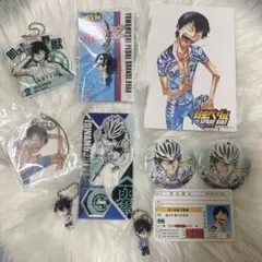 2026年最新】弱虫ペダル 荒北 特典の人気アイテム - メルカリ