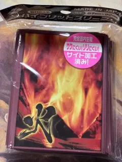 2026年最新】風林火山 スリーブの人気アイテム - メルカリ