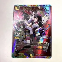 2026年最新】ジェミニ サインの人気アイテム - メルカリ