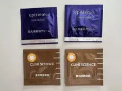 2026年最新】エピステーム サンプルの人気アイテム - メルカリ