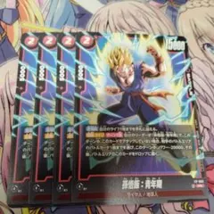 2026年最新】悟飯 プロモの人気アイテム - メルカリ