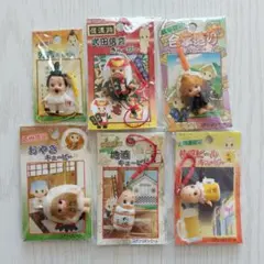 2026年最新】ご当地 キューピーの人気アイテム - メルカリ