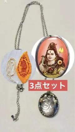 2026年最新】藤井風ネックレスの人気アイテム - メルカリ