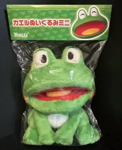 2026年最新】山佐 ケロットの人気アイテム - メルカリ