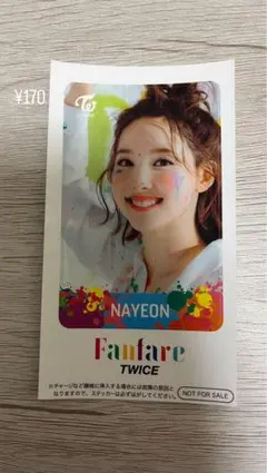 2026年最新】FANFARE ナヨンの人気アイテム - メルカリ