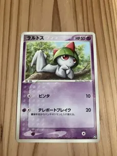 2026年最新】ワールドチャンピオンズパック アンリミの人気アイテム