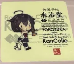 2026年最新】艦これ シール 時雨の人気アイテム - メルカリ