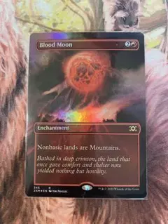 2026年最新】血染めの月 foilの人気アイテム - メルカリ